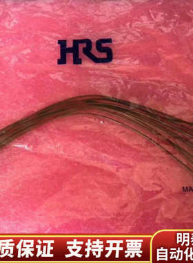 广濑HRS HRMP-ML51LP-DTR178.询价