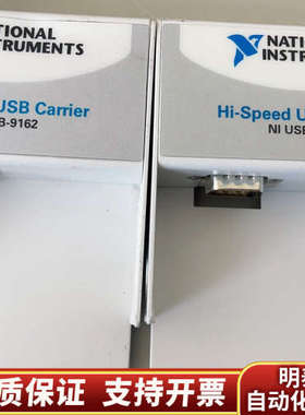 NI-9162单卡槽模块，官网可查可验，保证，.询价