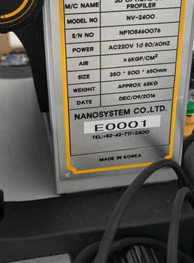 NANOSYSTEM NV-2400 3D光学表面 prof.询价