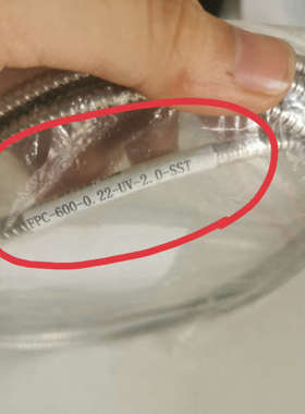 600um紫外激光光纤线 BWTEK/必达 FPC-60.询价