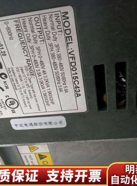 VFD022C43A，VFD015C43A，VFD075C4.询价