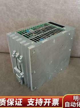 魏德米勒 PROMAX 480W  24V 20A 电源 导询价