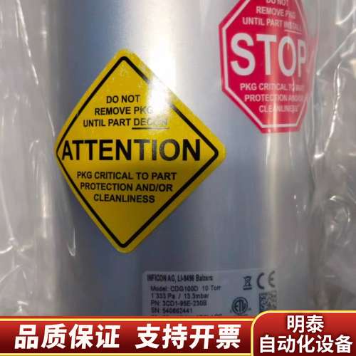 INFICON英福康CDG100D真空计，10Torr，询价