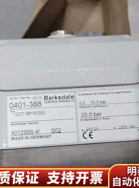 Barsksdale  压力开关  D2T-M150SS.询价