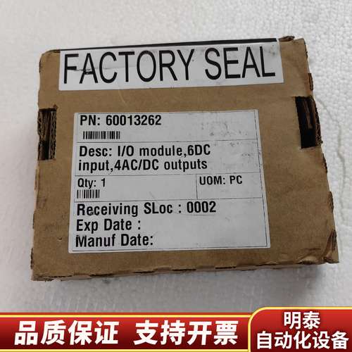 1769-IQ6XOW4  询价