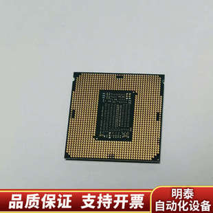 intel i7-8086k cpu.询价