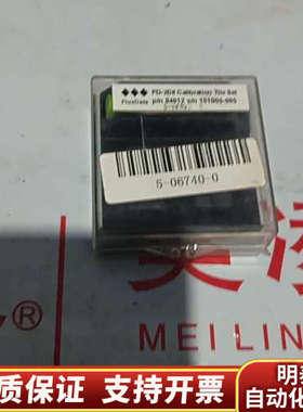 FluxData通量数据校准瓦片，型号FD2D8”，确保设备.询价