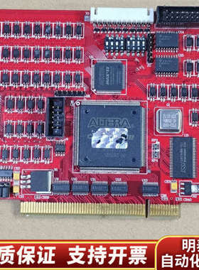 雷赛智能 DMC2410C-A 运动控制卡 DMC5X/2X.询价