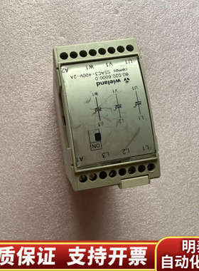 wieIand威琅 CEMOS-SSAC3-400V-2A.询价