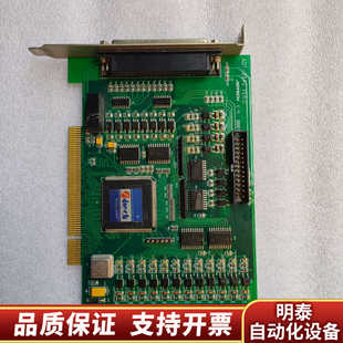 VER 8940 D.询价 ADT ADTECH众为兴