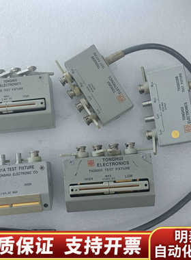 Tonghui常州同惠 TH26005 电桥LCR四端夹.询价