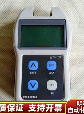 CHINO千野HN-CH温湿度计，HN-CHPR系列  .询价