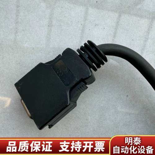 基恩士相机线CV-C10，相机图像传感器电缆，10米长，询价