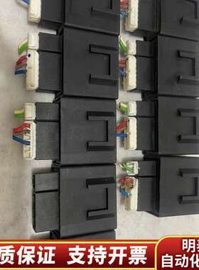 迈腾B6B7LB8L后窗帘模块遮阳卷帘模块看图实询价