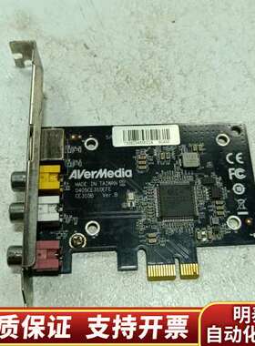 圆钢CE310B采集卡询价