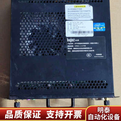 科界 kujuz OPS I586 Intel core i.询价