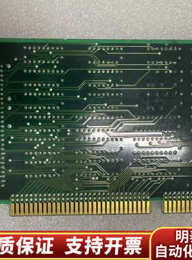 PROFIT-1100 XBUS/2 PCSP-1266-1.询价