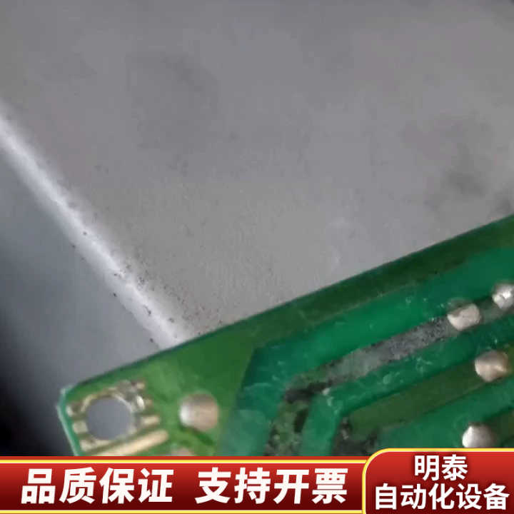 固特goot TP-200吸锡主机带手柄，全部.询价