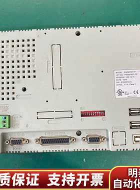 海PWS6700T-P触摸屏，工业级工控机触摸屏，24V.询价