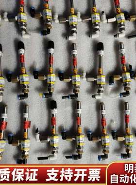 SEYANG涡流管  SMVT10007M询价