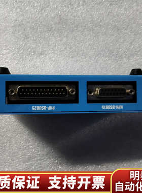 EM-TECH通信设备C-PTA-A1003，蓝色，带4.询价