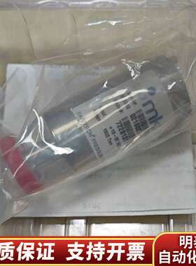 MKS真空计722B13TGA2FA，，测量范围0询价