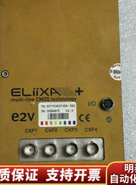 E2V ELiiXA+ CMOS技术，型号EV71YC4CC.询价