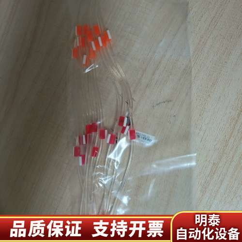 内径0.19mm蠕动泵管pvc询价