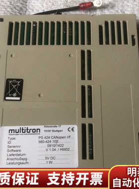 MULTITRON通讯卡PS424 CANopen.询价
