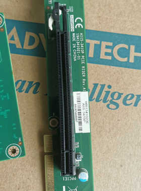 AIIS-3410配件，AIIS-3400USB 4口.询价