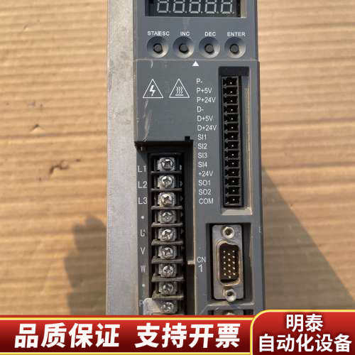 信捷750W220V伺服驱动器，型号:DS3-20P7-PQ.询价