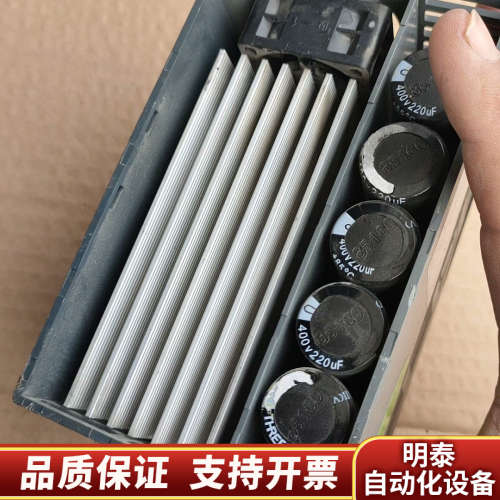 源信变频器YX3000-2S0015G1.5千瓦，220.询价