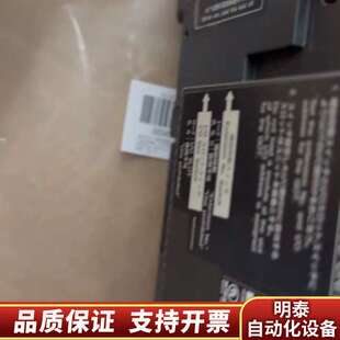 触摸屏 AQ9GT-bussu 工业屏询价