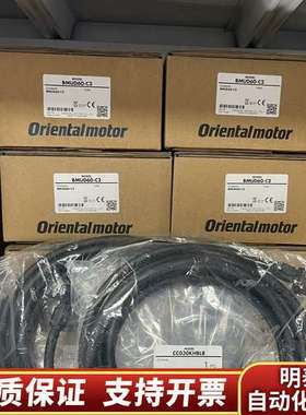 SB50  BMP501M电机调速器 SBMR502 SBR询价