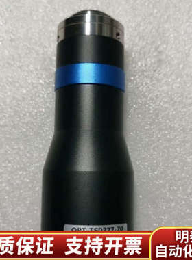 OPT-TS0277-70 0.277X70 0.27倍 高.询价