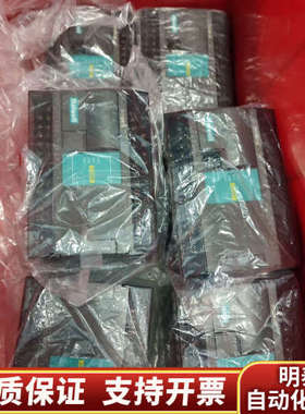 海为PLC C32S2T ，C32S2R，图，功.询价