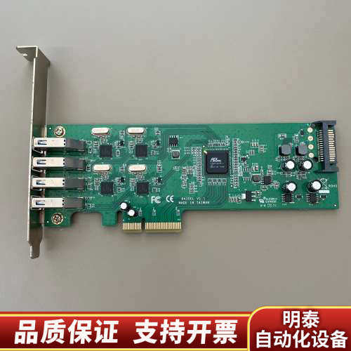 UPTECH 8430EL V1.1扩充卡.询价