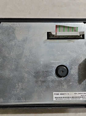 E60FCu6-KB071-1.询价