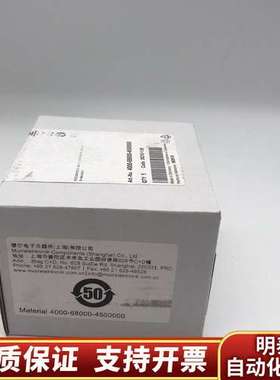 4000-68000-4500000MURR穆尔 400询价