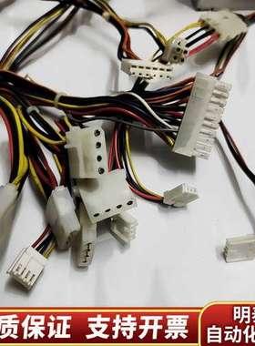 BLCKER SS-300FS询价