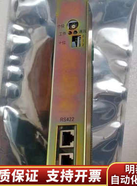 海湾GST-500主机 海湾GST-5000主机  海湾GS.询价