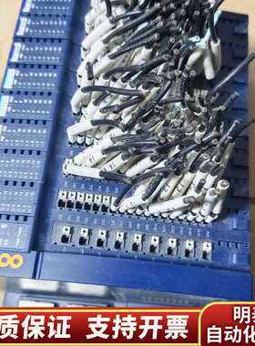 零点（ODOT）ProfNet分布式IO模块询价