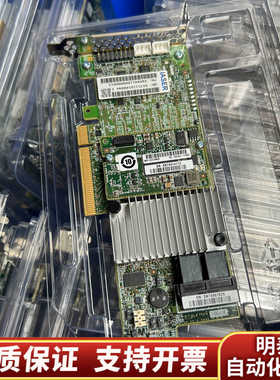 LSI 9361-8i小喇叭1G缓存卡，状态良，，.询价