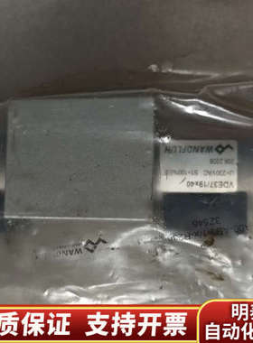 Pleiger普莱格电磁阀WDFFA06-AB3-1/X.询价