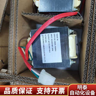 42i光电倍增管底座。半年。.询价