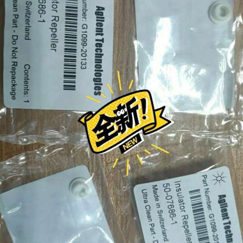 G1099-20133，推斥极绝缘体.询价