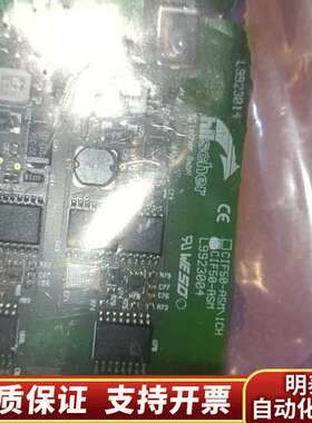 赫优讯HILSCHER CIF50-ASM，，塑询价