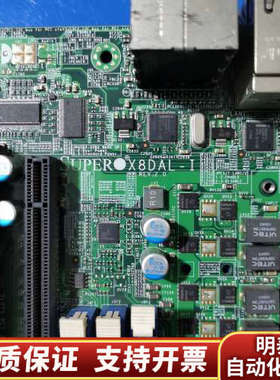 超微X8DAL-I 1366针工作站主板 可接显卡 带独立声.询价