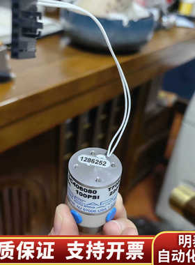 NResearch隔离阀3通隔离电磁阀100psi 3通阀英.询价