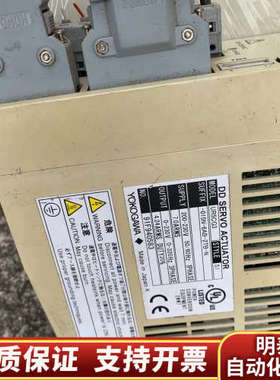 DYNASERV横河驱动器  错.询价